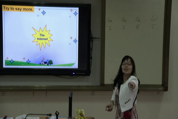 科普版英语八上 Unit4 Topic3《SectionC》广东余老师-市一等奖
