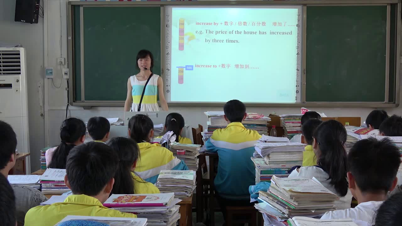 科普版英语九上 Unit1 Topic2《SectionB》重庆王老师-县级优课