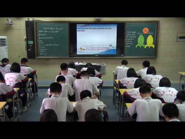 科普版英语九上 Unit4 Topic2《SectionC》福建童老师-市一等奖