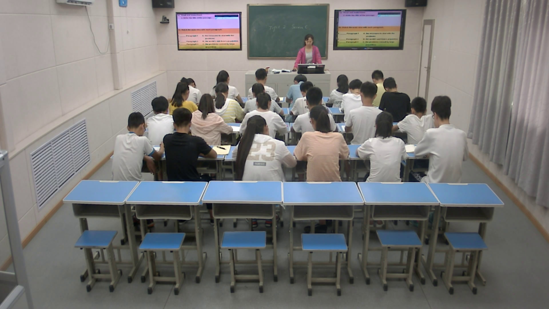 科普版英语九上 Unit1 Topic2《SectionC》河南吴老师-县级优课