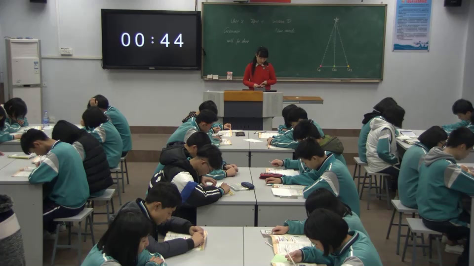 科普版英语九上 Unit4 Topic2《SectionD》福建何老师-县级优课