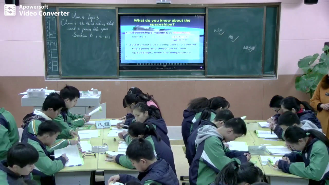 科普版英语九上 Unit4 Topic3《SectionA》湖北卢老师-县级优课