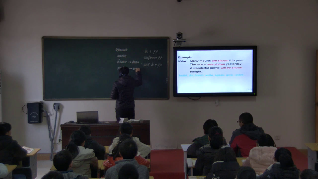 科普版英语九上 Unit4 Topic2《SectionB》湖北邱老师-县级优课