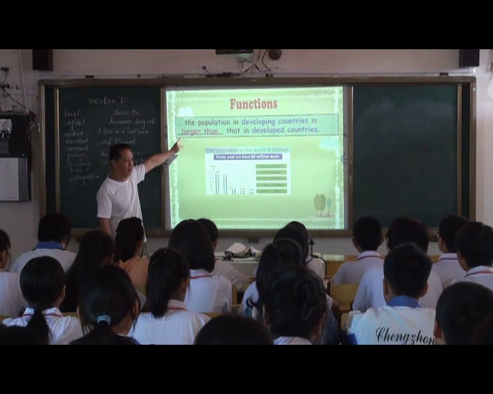 科普版英语九上 Unit1 Topic2《SectionD》福建马老师-县级优课