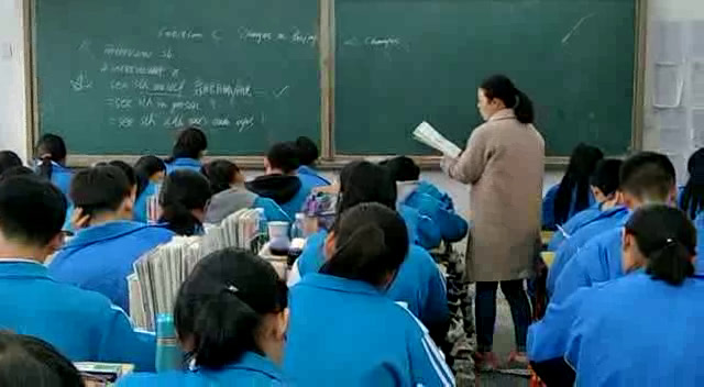 科普版英语九上 Unit1 Topic1《SectionC》河南王老师-市一等奖