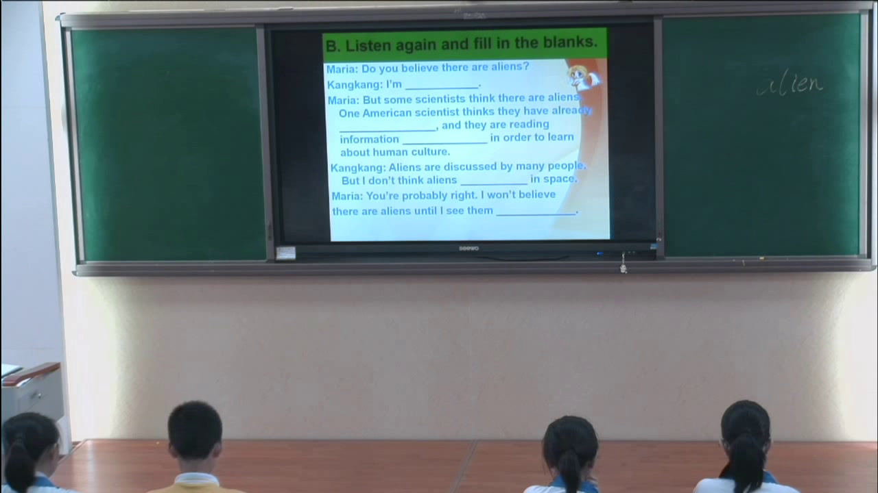科普版英语九上 Unit4 Topic2《SectionA》广东苏老师-市一等奖