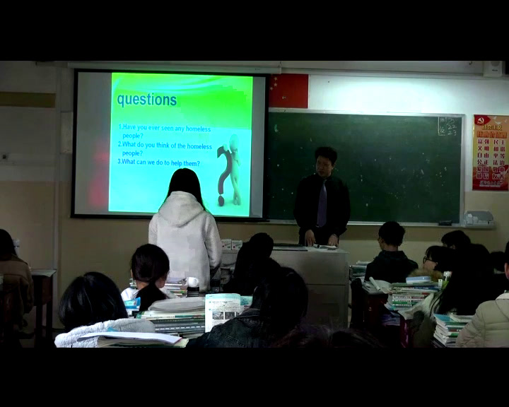 科普版英语九上 Unit1 Topic3《SectionC》福建陈老师-县级优课
