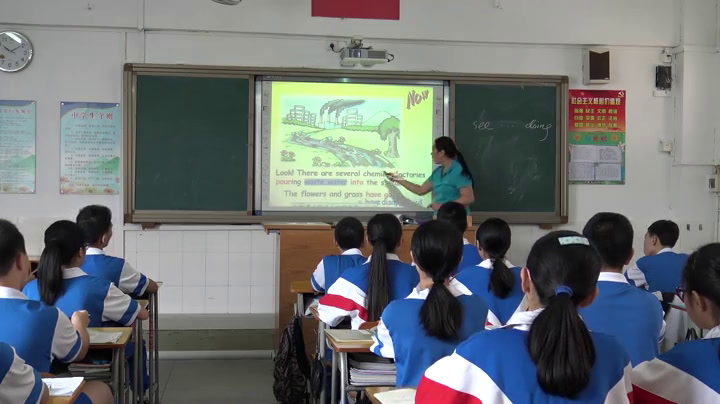 科普版英语九上 Unit2 Topic1《SectionA》广东刘老师-市一等奖