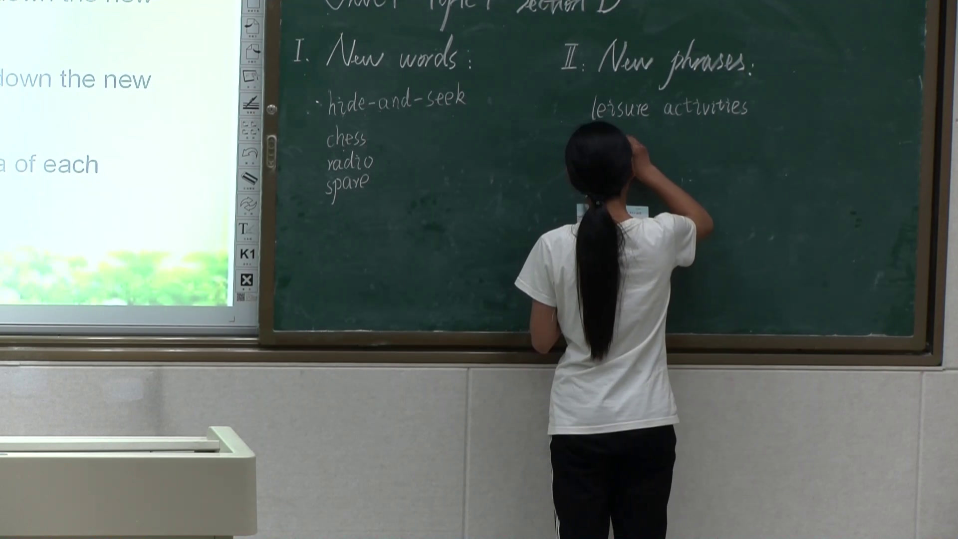 科普版英语九上 Unit1 Topic1《SectionD》河南陶老师-全国一等奖