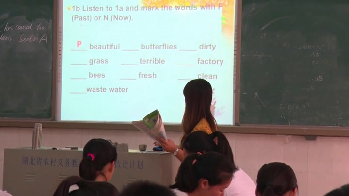 科普版英语九上 Unit2 Topic1《SectionA》湖北刘老师-县级优课