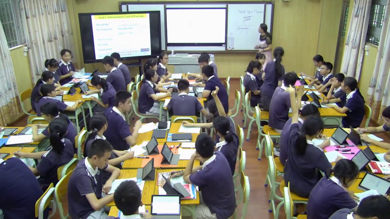 科普版英语九上 Unit4 Topic1《SectionC》广东黄老师-全国一等奖
