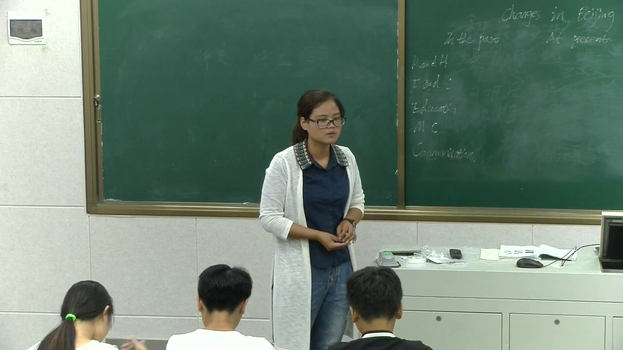 科普版英语九上 Unit1 Topic1《SectionC》河南李老师-市一等奖