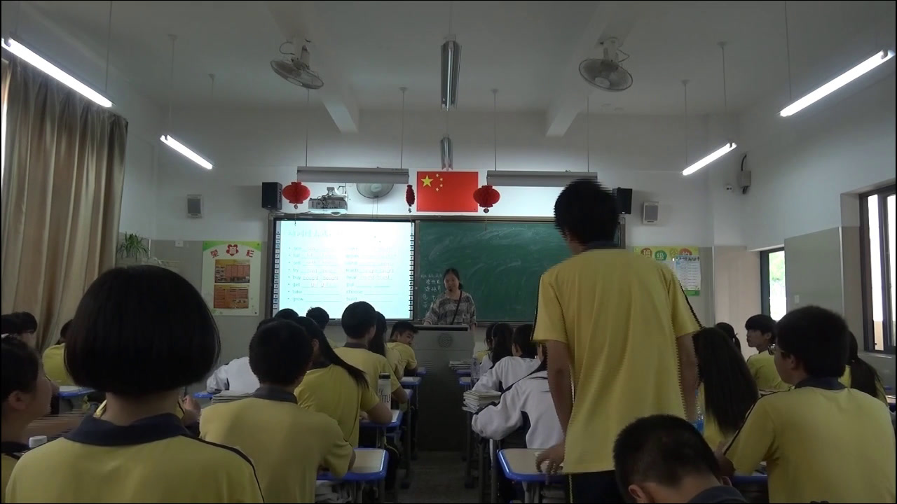 科普版英语九上 Unit4 Topic2《SectionD》福建林老师-县级优课