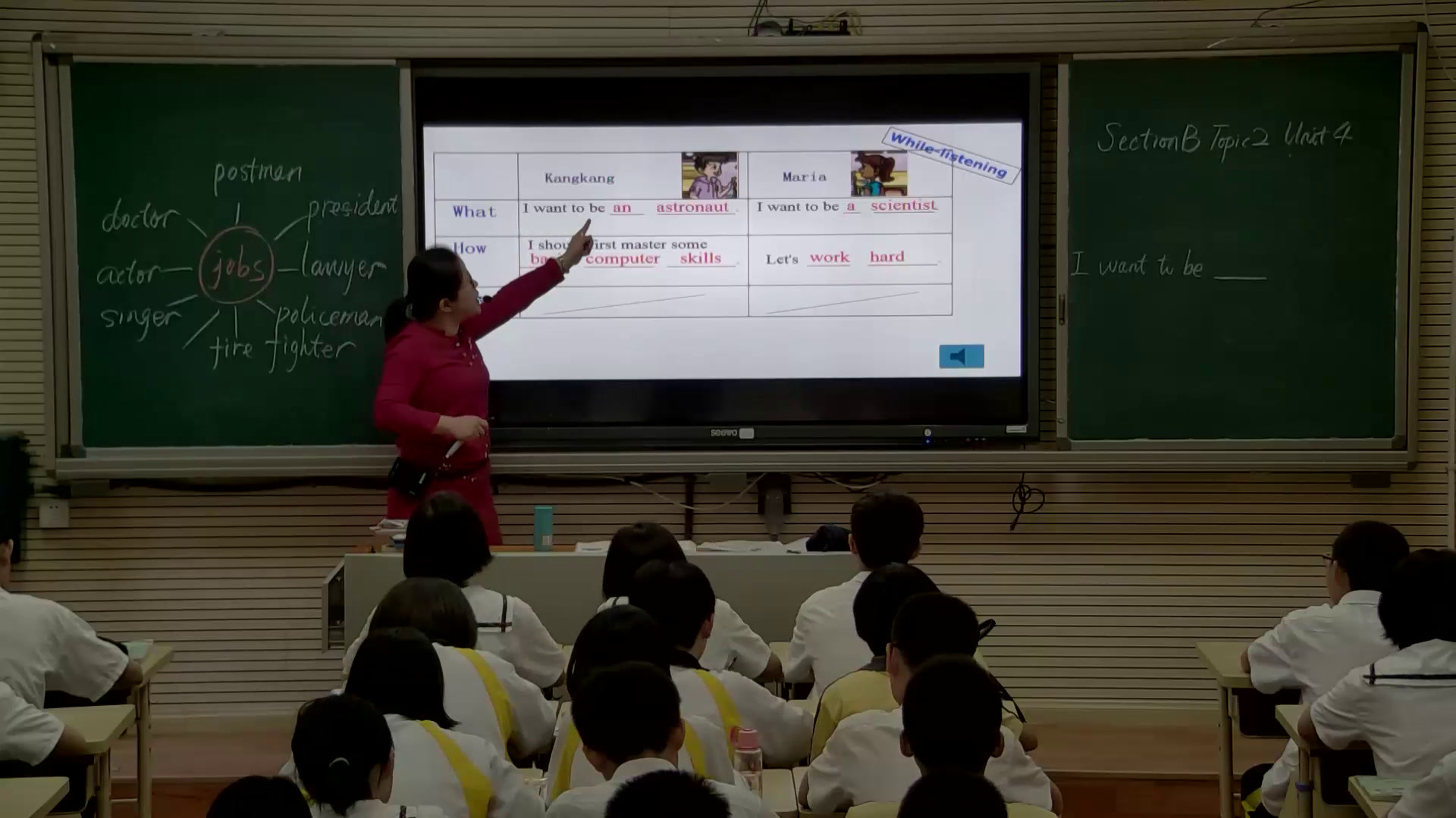 科普版英语九上 Unit4 Topic2《SectionB》福建朱老师-县级优课