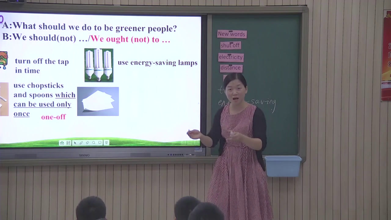 科普版英语九上 Unit2 Topic3《SectionB》福建吴老师-市一等奖