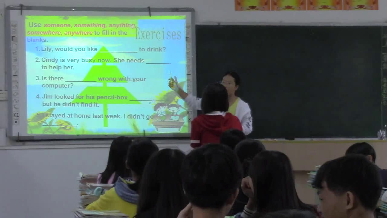 科普版英语九上 Unit2 Topic2《SectionB》广东梁老师-市一等奖