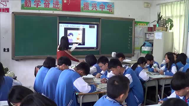 科普版英语九上 Unit4 Topic2《SectionB》广东冯老师-县级优课