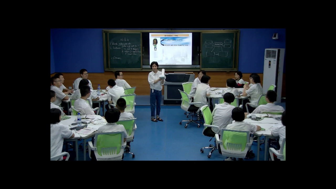 科普版英语九上 Unit4 Topic1《SectionA》福建叶老师-市一等奖