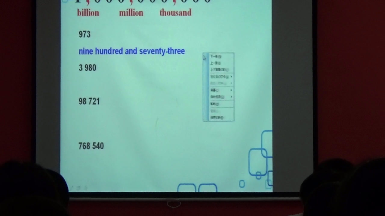 科普版英语九上 Unit1 Topic2《SectionB》河南张老师-县级优课