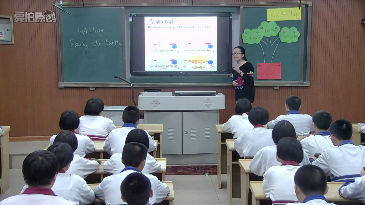 科普版英语九上 Unit2 Topic2《SectionD》福建许老师-全国一等奖