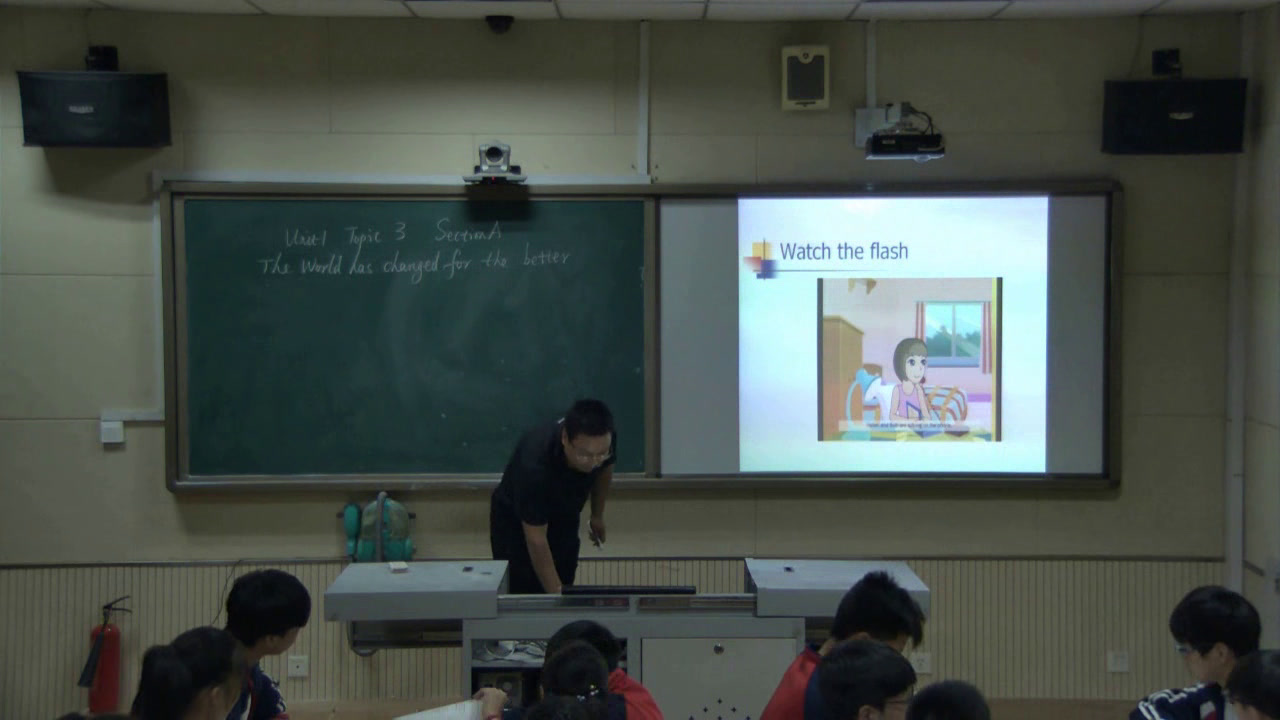 科普版英语九上 Unit1 Topic3《SectionA》河北闫老师-县级优课