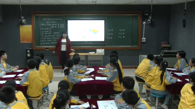 科普版英语九上 Unit3 Topic1《SectionC》湖北胡老师-县级优课