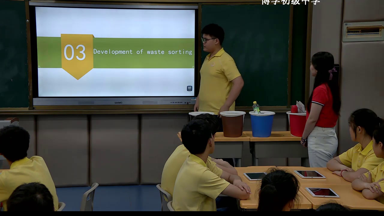 科普版英语九上 Unit2 Topic1《SectionB》湖北王老师-市一等奖