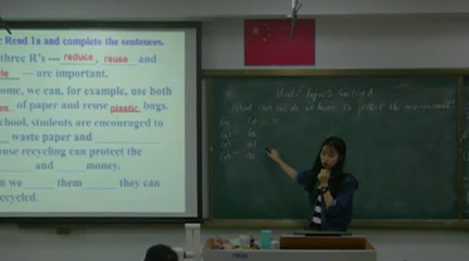 科普版英语九上 Unit2 Topic3《SectionA》广东李老师-县级优课