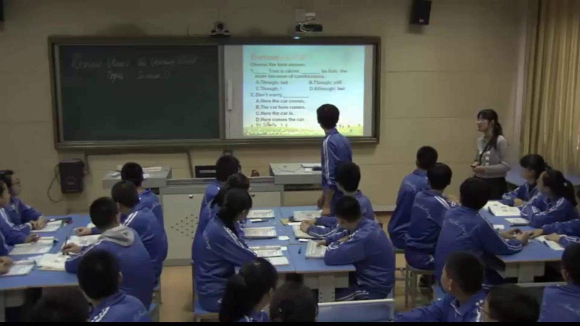 科普版英语九上 Unit1 Topic1《SectionD》河北豆老师-县级优课