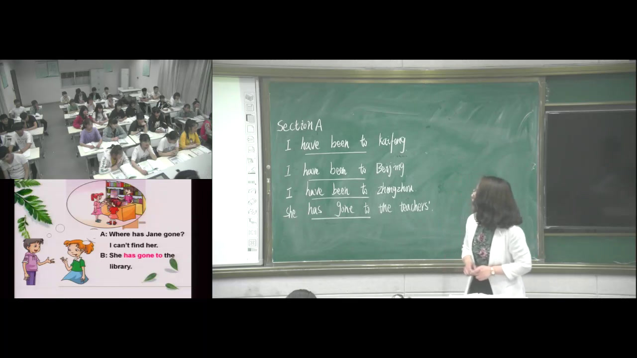 科普版英语九上 Unit1 Topic1《SectionA》河南翟老师-市一等奖