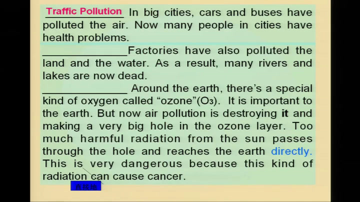 科普版英语九上 Unit2 Topic2《SectionC》重庆郑老师-省一等奖