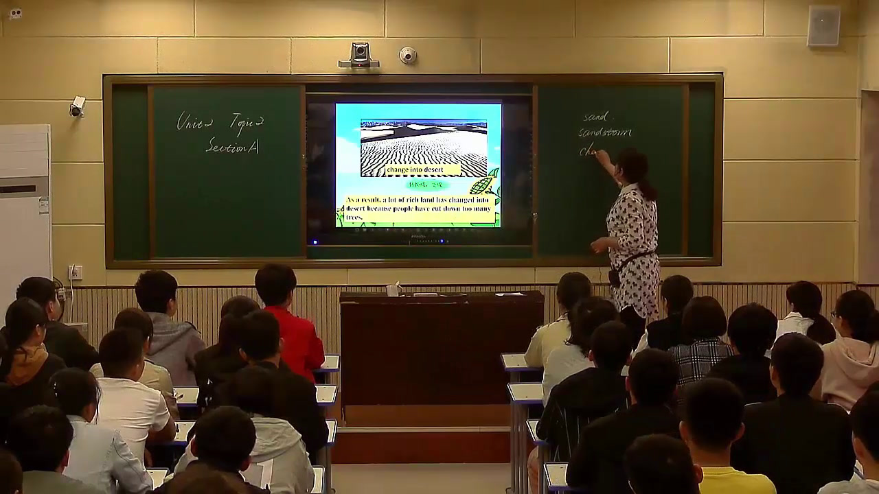 科普版英语九上 Unit2 Topic2《SectionA》河南徐老师-县级优课