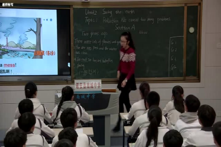 科普版英语九上 Unit2 Topic1《SectionA》福建沈老师-县级优课