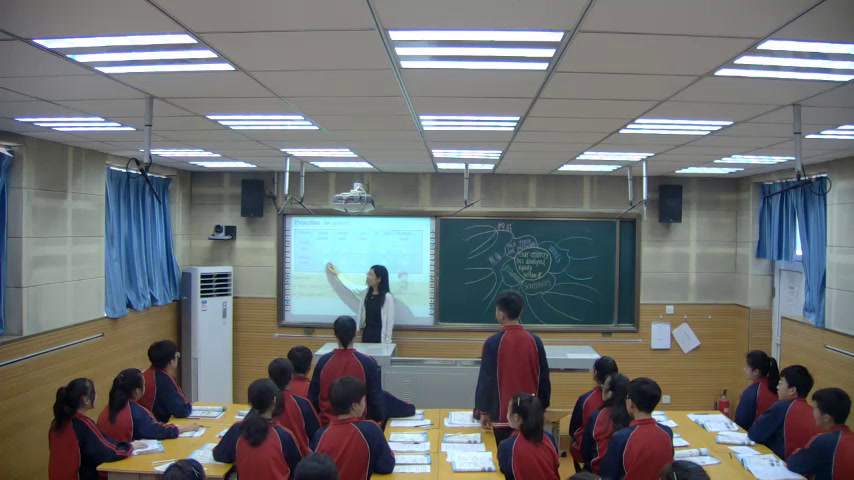 科普版英语九上 Unit1 Topic1《SectionB》河北张老师-县级优课