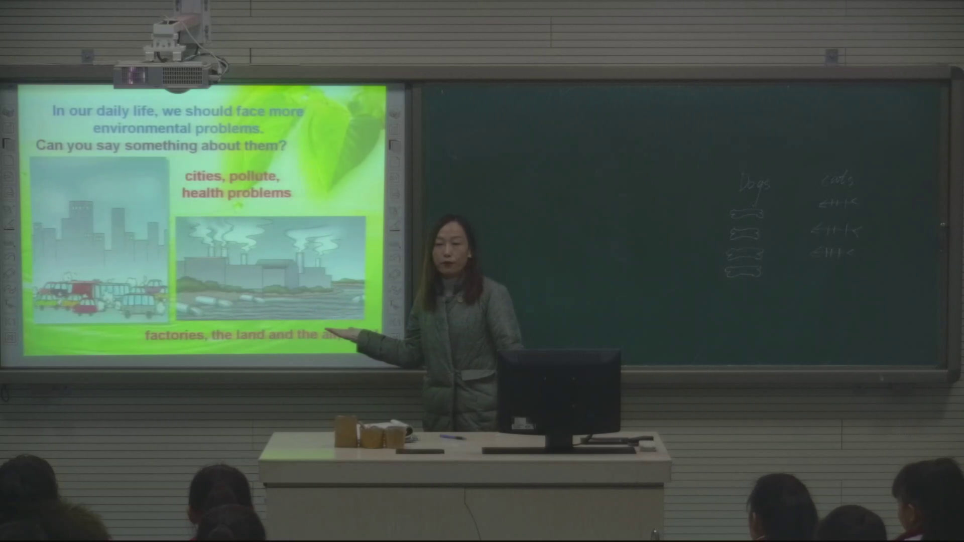 科普版英语九上 Unit2 Topic2《SectionC》河北顾老师-县级优课