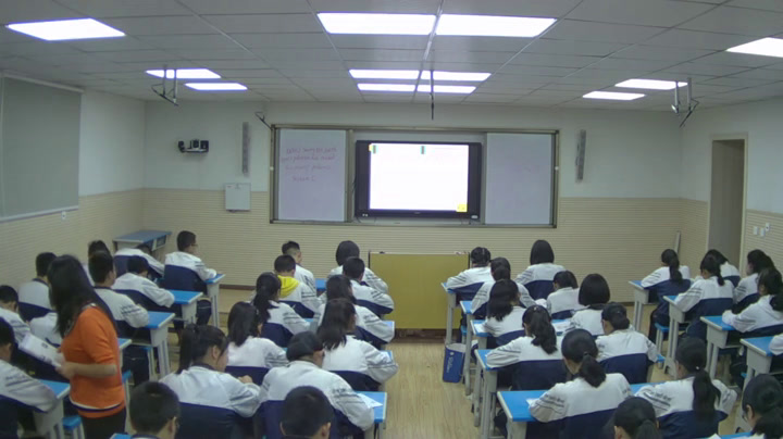 科普版英语九上 Unit2 Topic2《SectionC》贵州陈老师-县级优课