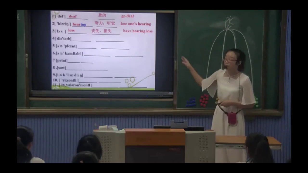 科普版英语九上 Unit2 Topic1《SectionC》福建汤老师-市一等奖