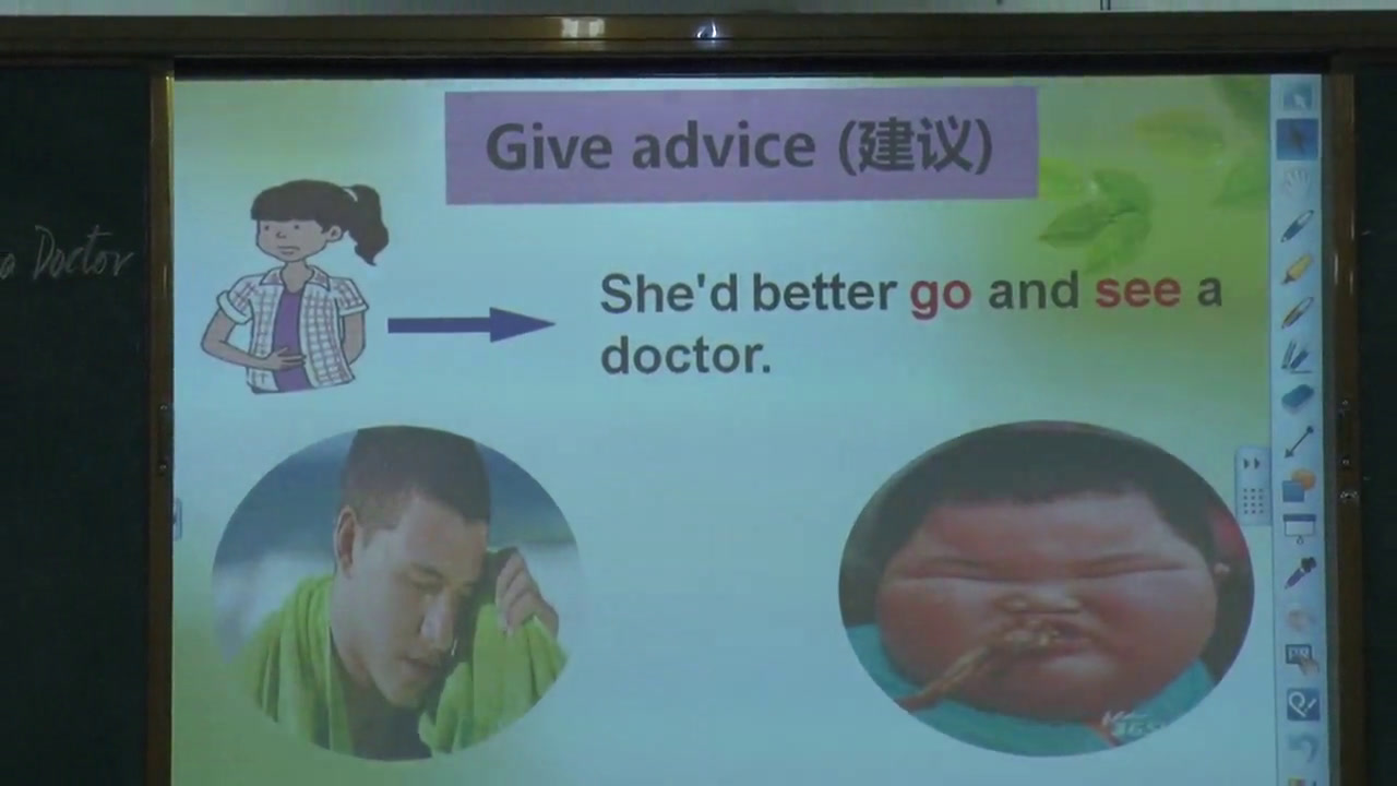 冀教版英语七上《Lesson17SeeningaDoctor》甘肃李老师-全国一等奖