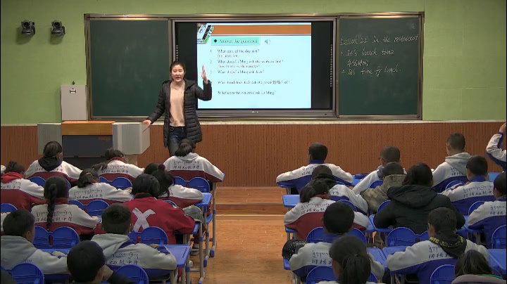 冀教版英语七上《Lesson28FamilyPicnia》西藏高老师-县级优课