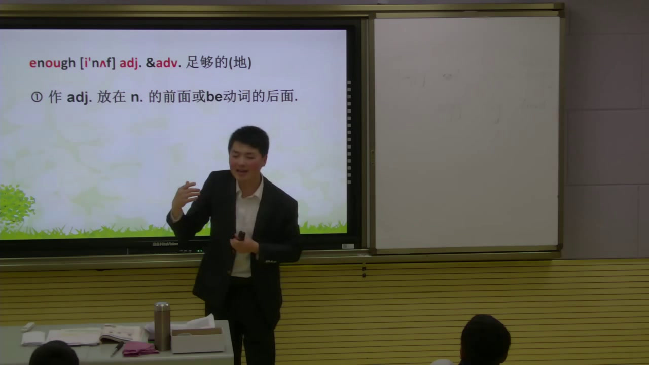 冀教版英语七上《Lesson16HappyorSad》西藏贺老师-省一等奖