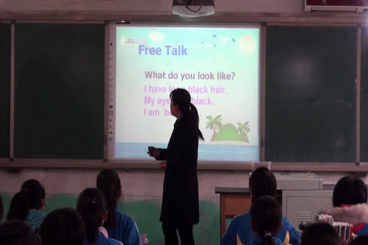 冀教版英语七上《Lesson18WeAllLookDifferent》河北李老师-市一等奖