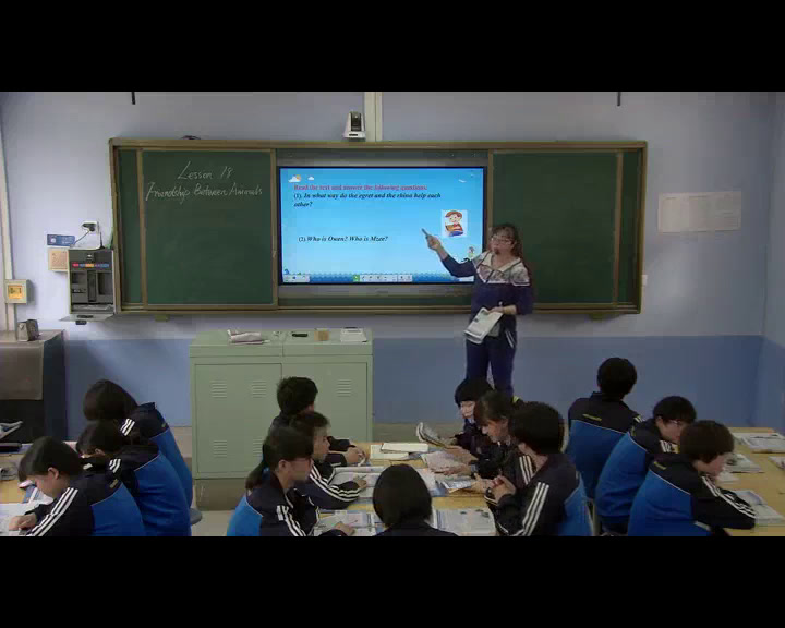 冀教版英语七上《Lesson18WeAllLookDifferent》河北曹老师-市一等奖
