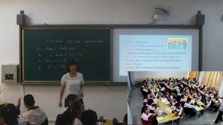 冀教版英语七上《Lesson32AttheSupermarket》甘肃陈老师-县级优课