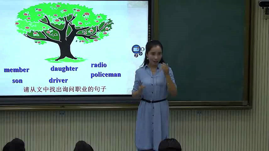 冀教版英语七上《Lesson25Jenny’sFamily》甘肃刘老师-省一等奖