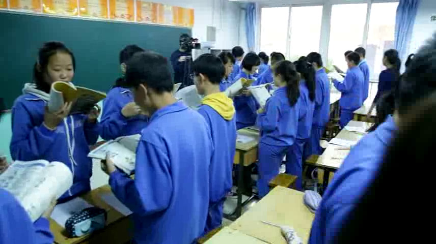 冀教版英语七上《Lesson13BodyParts》河北张老师-省一等奖