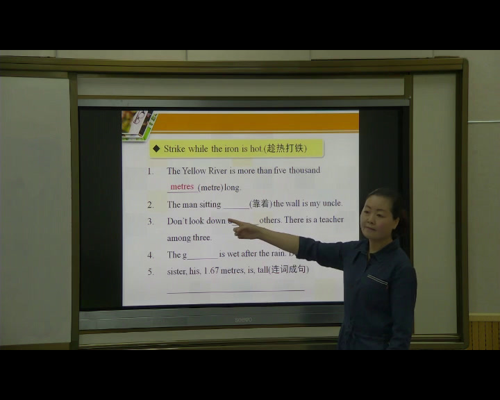冀教版英语七上《Lesson15TallorShort》陕西巨老师-县级优课