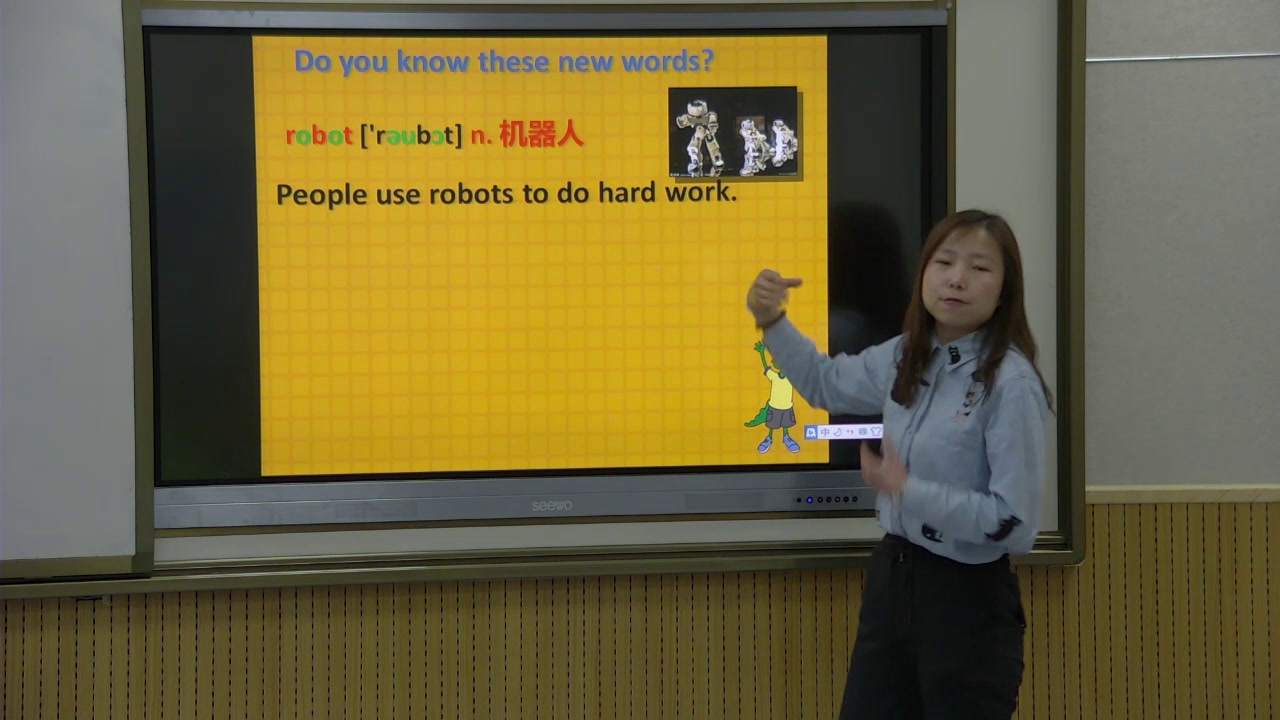 冀教版英语七上《Lesson13BodyParts》陕西王老师-县级优课