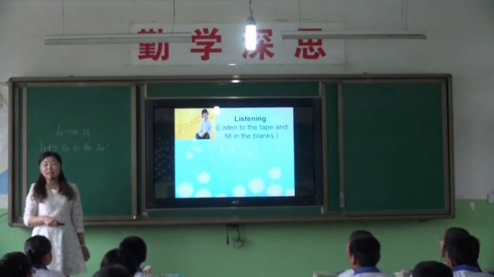 冀教版英语七上《Lesson33Let’sGototheZoo》甘肃王老师-县级优课