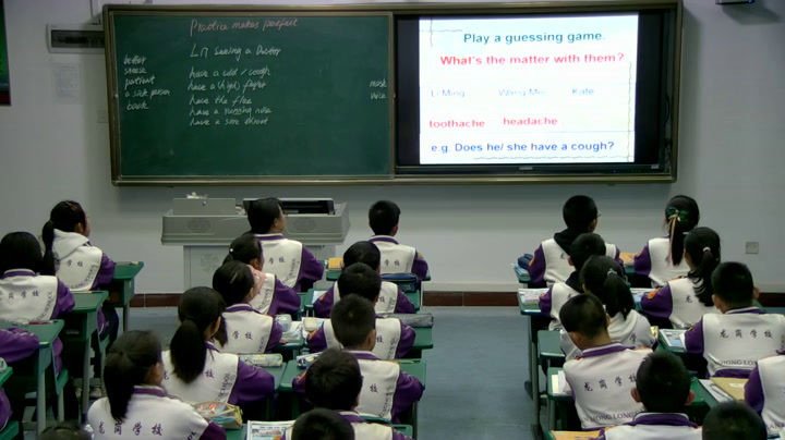 冀教版英语七上《Lesson17SeeningaDoctor》陕西王老师-县级优课