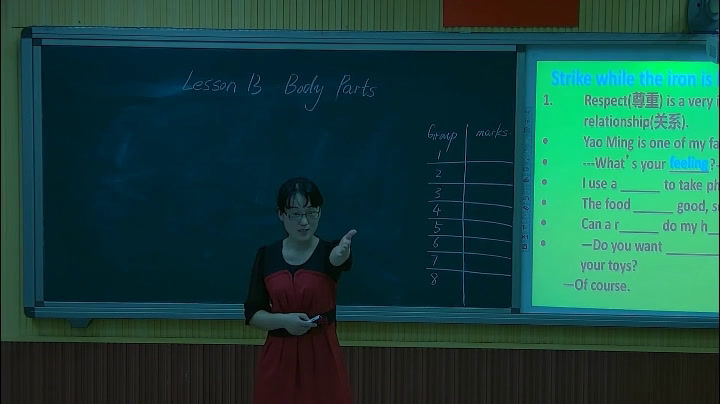 冀教版英语七上《Lesson13BodyParts》河北王老师-市一等奖